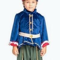 Abito da jullare marca carnevale veneziano