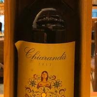 vecchio vino  DonnaFugata Chiaranda’ 2011 magnum