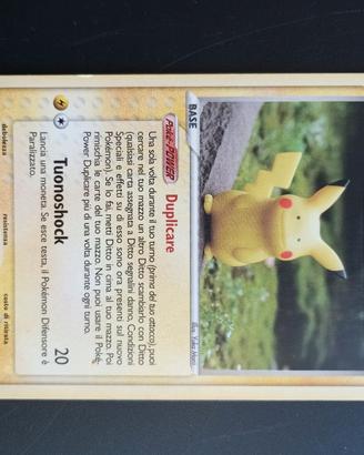 Pokemon Ditto #63 delta Species 