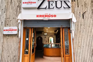 Vomero Centro- Locale commerciale fronte strada