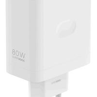 Oppo Caricabatterie Supervooc 80w 