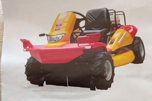 Trattorino Canycom Honda