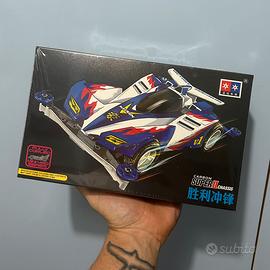 Modellino Victory Magnum 1/32  replica