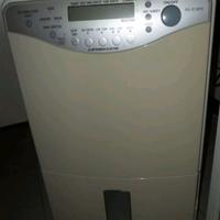 Deumidificatore aria Mitsubishi Electric 16 litri
