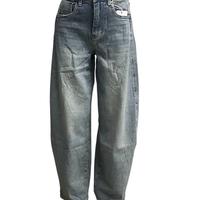 Jeans da donna taglia XS