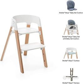 Stokke Steps Sedia