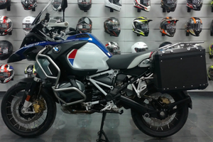 Bmw R 1250 GS Adventure HP