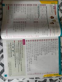 libro Super MATH 3