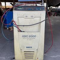 Stazione di ricarica aria condizionata auto