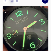 Orologio Automatico Panerai