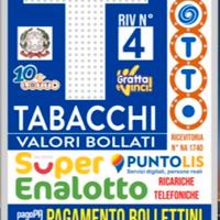 Tabaccheria Centro storico