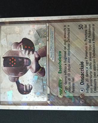 trio Pokémon ex