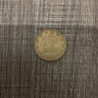 200  lire