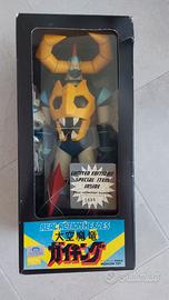 Real Action Heroes (RAH) Medicom Toy