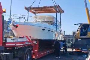 ILVER MIRABLE 41 ANNO 2000