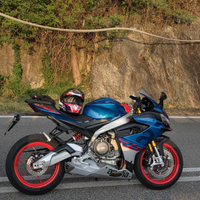 Aprilia Rs 660 2025