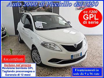 Lancia Ypsilon 1.2 GPL incluso Rev. Tagl. e Garanz