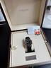 longines-legend-diver-2008