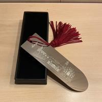 Segnalibro sulla città di Monza