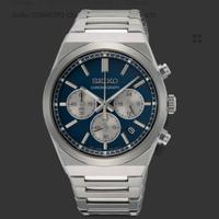 seiko chronograph