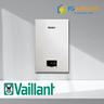 caldaia-vaillant-ecotec-intro-18-24-24-28-kw