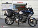 yamaha-tracer-9-gt-y-amt