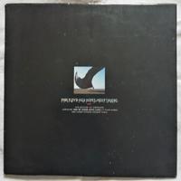 Pink Floyd High Hopes / Keep Talking EMI UK
