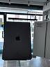 ipad-7-2019-32gb-wifi-garantito-silver