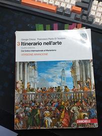 Itinerario nell'arte 3 