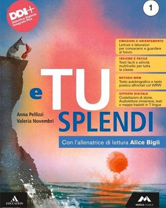 Libro E tu splendi vol. 1 Antologia + Epica
