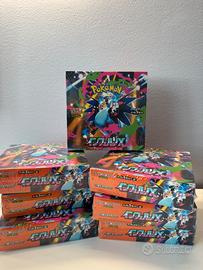 Pokémon Card Game MEGA - Inferno X