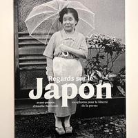 Regards sur le Japon, RSF - fotografia