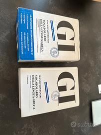 GI vocabolario di Greco dizionario