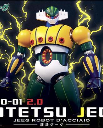 ZPRO-01 KOTETSU JEEG 2.0
