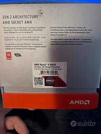 Amd ryzen 9 3900x