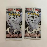 Carte pokemon serie bianco/nero versione giappones