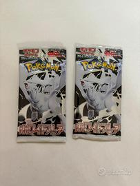 Carte pokemon serie bianco/nero versione giappones