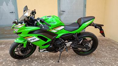 Kawasaki Ninja 650 - 2025