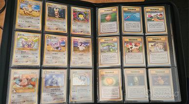 Carte Pokemon Giapponesi - Neo Series (NO SHINY)