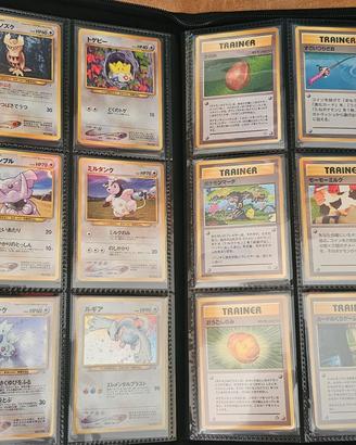 Carte Pokemon Giapponesi - Neo Series (NO SHINY)