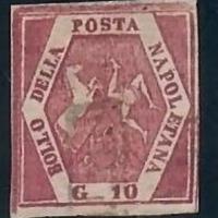 NAPOLI 10 GRANA CARMINIO VIOLACEO FALSO PER SERVIR