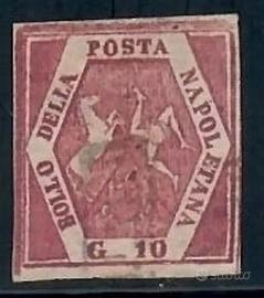 NAPOLI 10 GRANA CARMINIO VIOLACEO FALSO PER SERVIR
