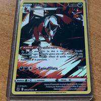 Thievul GG17/70 Carta Pokemon Zenit Regale