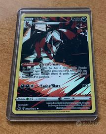 Thievul GG17/70 Carta Pokemon Zenit Regale