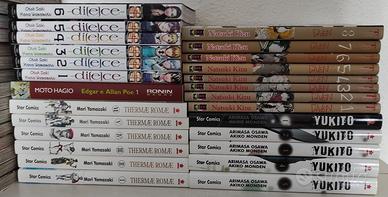 Manga vari a metà prezzo 2 (G/K)