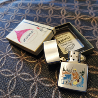 Zippo