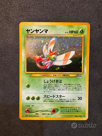 Yanma No.193 holo Neo Discovery WOTC 2000 Pokémon