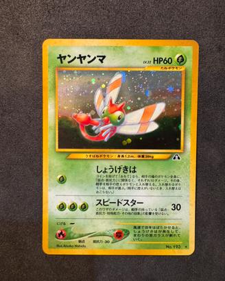 Yanma No.193 holo Neo Discovery WOTC 2000 Pokémon