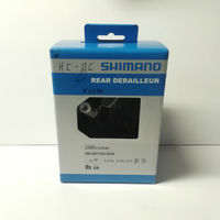 Cambio SHIMANO RD-M5100-SGS