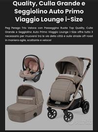 Peg Perego [TRIO] Veloce Lounge modular MON AMOUR